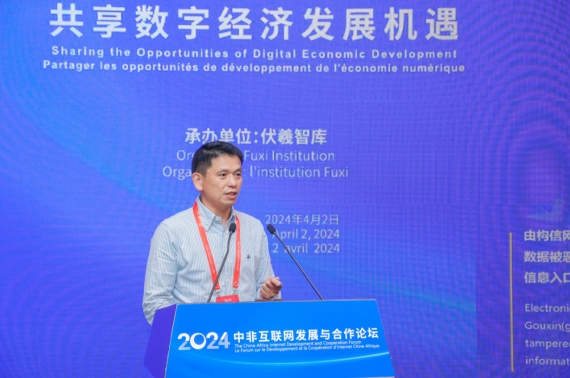 微信截图_20240403111929.png 微信截图_20240403111929.png