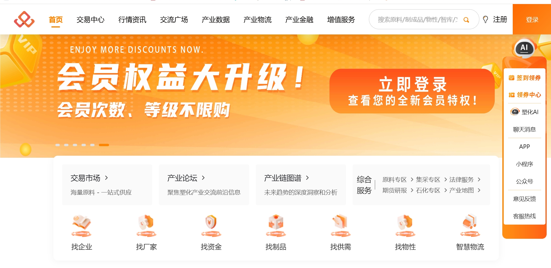 微信截图_20250609180836.png 微信截图_20250609180836.png