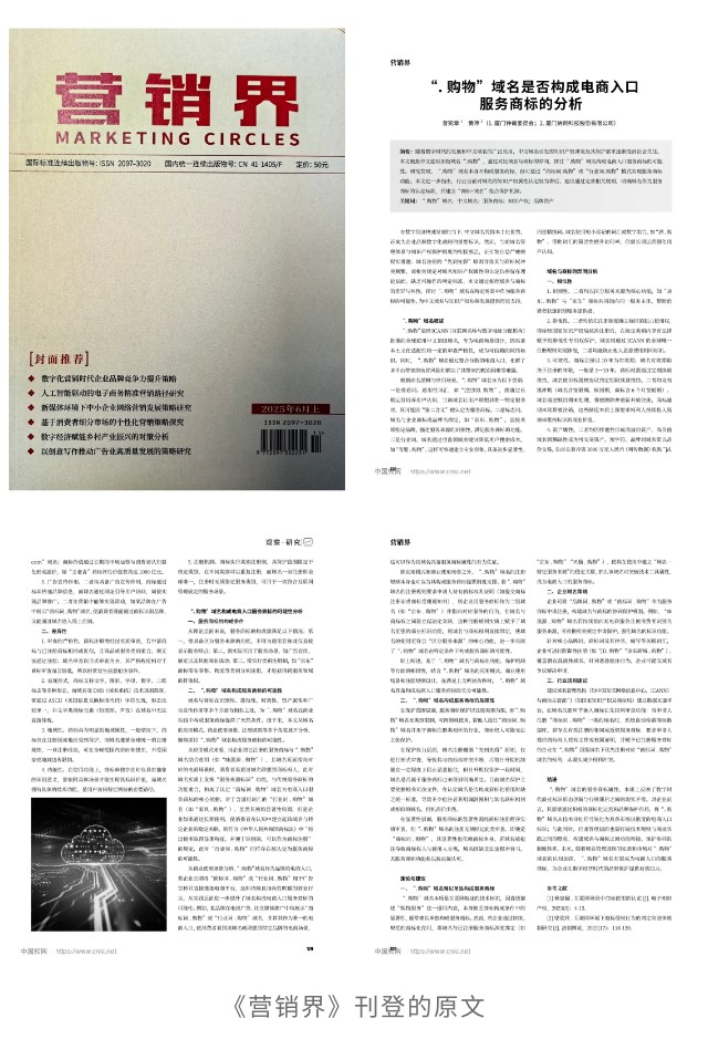 show_653864303_1760062940645 (1).jpg show_653864303_1760062940645 (1).jpg